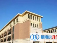 邯鄲市建安中學(xué)怎么樣、好不好