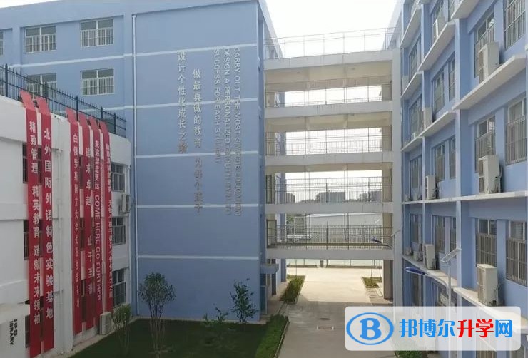 2024邯鄲市弘文中學(xué)招生計(jì)劃 招生人數(shù)是多少(附要求、條件、對象)