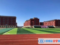 邯鄲市弘文中學(xué)怎么樣、好不好