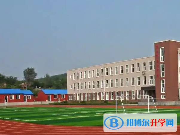 武安市第十中學怎么樣、好不好