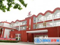 2025雞澤縣第一中學多少錢(學費明細)