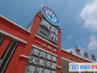 曲周縣第一中學怎么樣、好不好