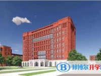 2025館陶縣第二中學多少錢(學費明細)