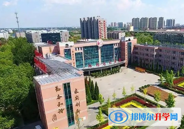 2024館陶縣第二中學(xué)招生計(jì)劃 招生人數(shù)是多少(附要求、條件、對(duì)象)