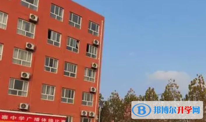 館陶縣第二中怎么樣、好不好