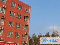 館陶縣第二中怎么樣、好不好