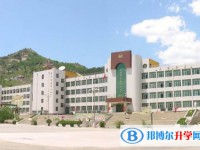 2025涉縣光華中學多少錢(學費明細)