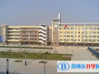 廣平縣第一中學地址，乘車路線