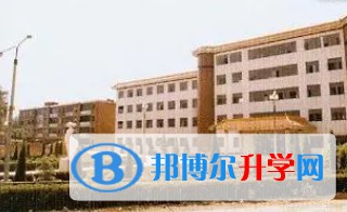 成安縣第一中學怎么樣、好不好
