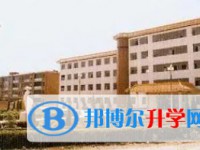 成安縣第一中學(xué)怎么樣、好不好