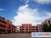 2025成安縣第三中學(xué)多少錢(qián)(學(xué)費(fèi)明細(xì))