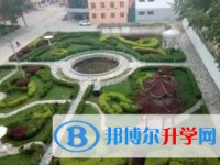 魏縣第三中學(xué)地址，乘車(chē)路線