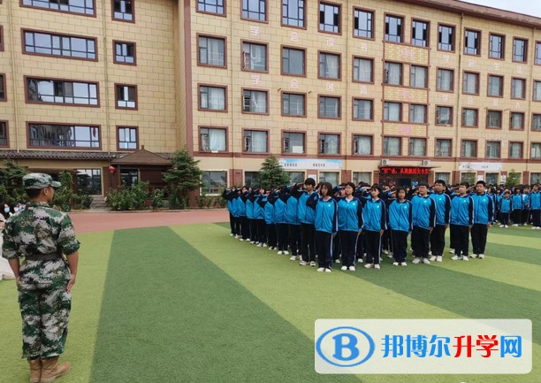 魏縣第六中學地址，乘車路線