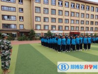 魏縣第六中學地址，乘車路線