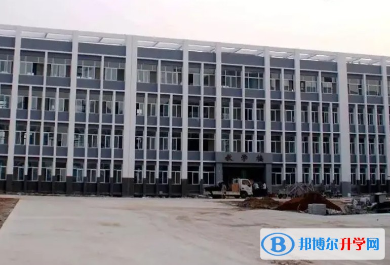 磁縣第二中學(xué)怎么樣、好不好