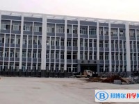 磁縣第二中學怎么樣、好不好