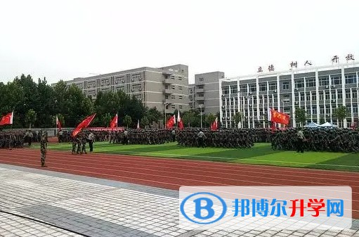 2024磁縣恒一中學多少錢(學費明細)