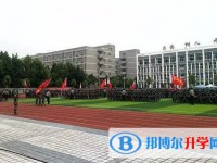 2025磁縣恒一中學多少錢(學費明細)