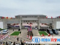 磁縣恒一中學地址，乘車路線
