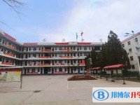 2025磁縣滏濱中學招生計劃 招生人數是多少(附要求、條件、對象)