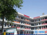 磁縣滏濱中學地址，乘車路線