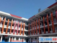 磁縣滏濱中學怎么樣、好不好
