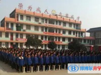 2025臨漳縣第二中學招生計劃 招生人數是多少(附要求、條件、對象)