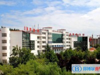 2025大名縣大名中學多少錢(學費明細)