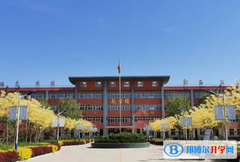 2024大名縣大名中學(xué)招生計(jì)劃 招生人數(shù)是多少(附要求、條件、對象)