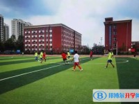 大名縣大名中學怎么樣、好不好