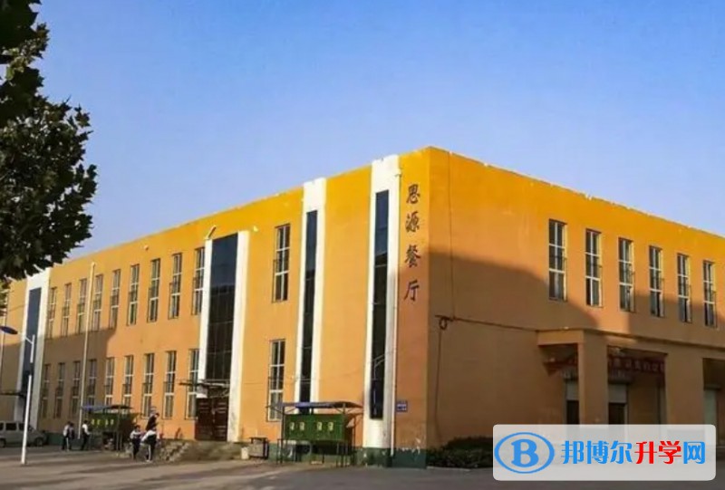 2024大名縣第二中學招生計劃 招生人數是多少(附要求、條件、對象)