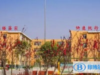 大名縣第二中學地址，乘車路線