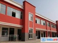 2025大名縣萬堤中學招生計劃 招生人數是多少(附要求、條件、對象)