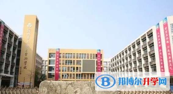 2024仁合高級中學(xué)招生計劃 招生人數(shù)是多少(附要求、條件、對象)