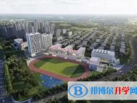 仁合高級中學怎么樣、好不好