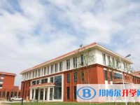 邯鄲市第五中學地址，乘車路線