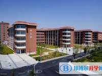 2025復興區第一中學招生計劃 招生人數是多少(附要求、條件、對象)