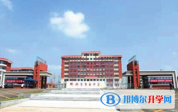 復興區第一中學地址，乘車路線