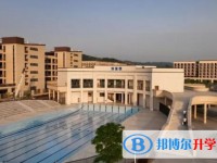 邯鄲市樹人高級中學怎么樣、好不好