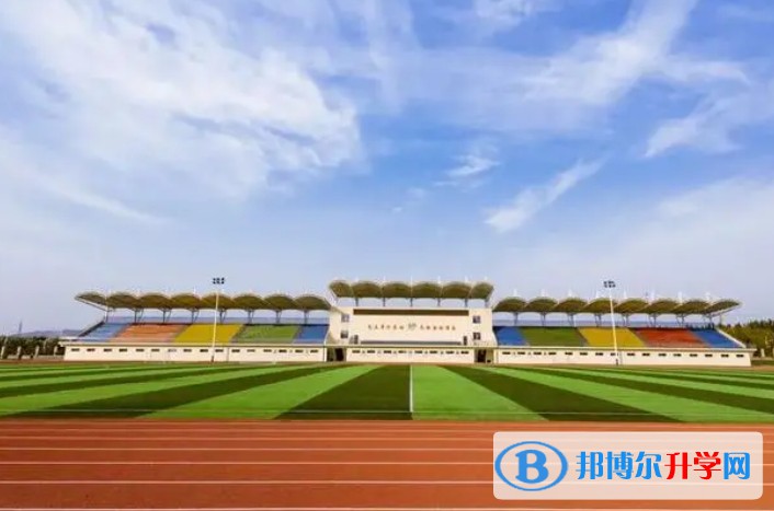 峰峰第一中學招生簡章2024年