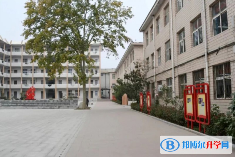 峰峰第二中學地址，乘車路線