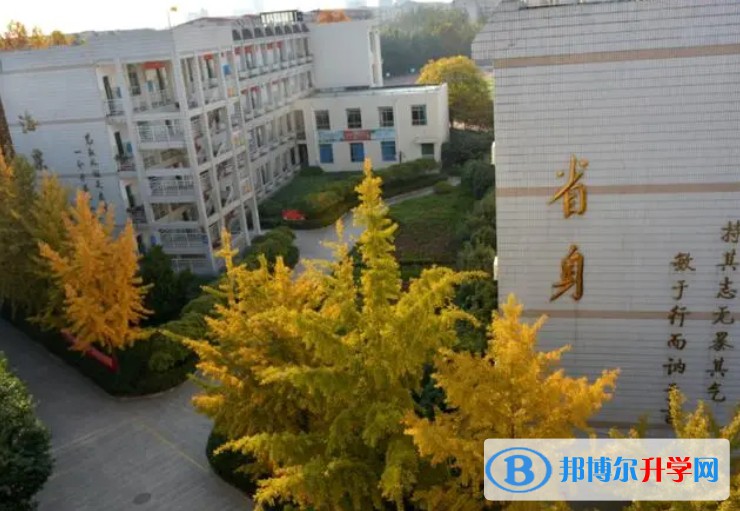 2024峰峰春華中學多少錢(學費明細)