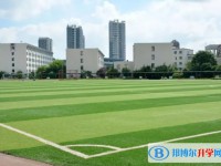 峰峰春華中學地址，乘車路線