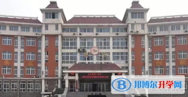 2024永年區高級中學多少錢(學費明細)