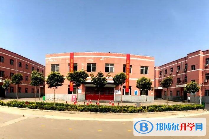 永年區高級中學地址，乘車路線
