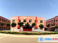 永年區高級中學地址，乘車路線