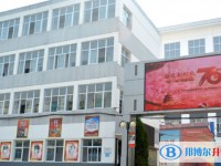 2025永年區實驗中學多少錢(學費明細)