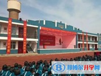 永年區實驗中學招生簡章2025年