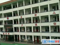 2025永年區實驗中學招生計劃 招生人數是多少(附要求、條件、對象)