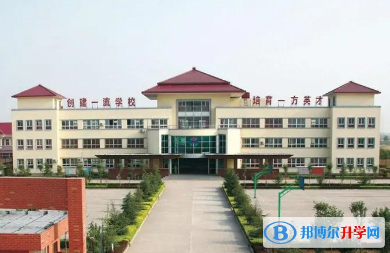 永年區實驗中學地址，乘車路線